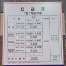 제이앤제이 이미지