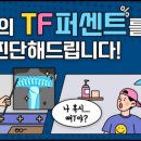 일퍼센트 이미지