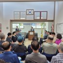 마산중앙경로당 이미지