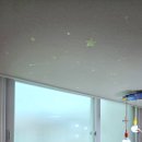 감천유통 - 사상구 | 부산 사하구 샷시, 샷시두께 중요한이유 감천부영벽산파라빌아파트 샷시시공