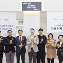 한국과학기술원 이미지