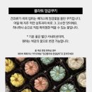 상봉2구 이미지