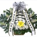 영산로 483 이미지