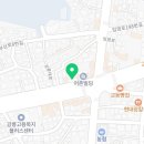 법무사이거현사무소 이미지