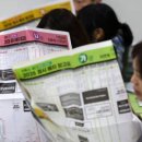 최강수학학원 이미지