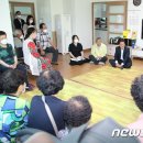 당사 경로당 이미지