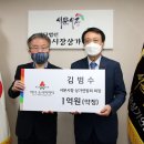 서문클럽 네이버블로그