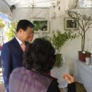 거창스포츠파크 이미지