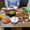 종천(서울) 이미지