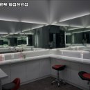 웰니스앤핏 병점진안점 이미지