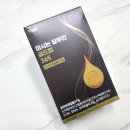 골드킹365 | 고함량알부민 추천 마시는알부민골드킹365 후기