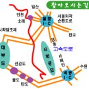 대부도 교통정보 이미지