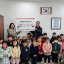 예빛어린이집 이미지