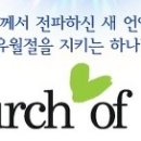 정화부녀경로당 이미지
