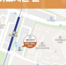 아임치과의원 이미지