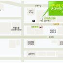 은아약국 이미지