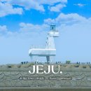 (주)히든렌트카 | 제주 이호테우해변 해수욕장 주차·포토존 위치 꿀팁｜하얀말등대 빨간말등대 예쁘게 찍는 법