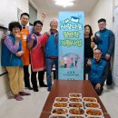 주안4동 이미지