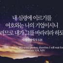 애가