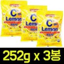 레몬씨