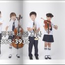 프리미어뮤직세종지사