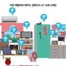 비제이팜 이미지