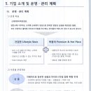 해운대푸드마켓 이미지