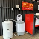 디케이워시성성점 이미지