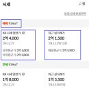 연제구-166 이미지