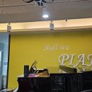 쉘위피아노학원