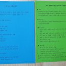 디마이트 이미지