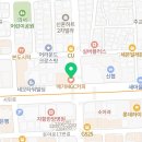 본죽&비빔밥 의정부시청점 네이버블로그