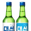 대선 이미지