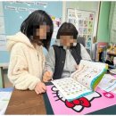 열매유치원 이미지