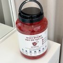 바이헬씨 | 알러지 걱정 없는 포메라니안 사료 찾기! [케어바이 헬씨포뮬러 강아지 사료 후기]