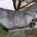 당감1동-2 이미지