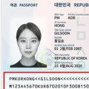 삼광여행사