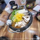 향촌 흑염소 이미지