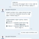 수영역 11번출구(부산고용노동청) | 권고사직 실업급여 수급자격 신청 방법 관할 고용센터