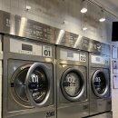 신원세탁소 이미지
