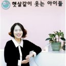 아동청소년발달센터