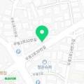 대도카클리닉 네이버블로그