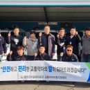 연천군교통약자이동지원센터 이미지