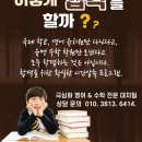 팀피아이