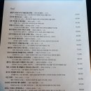 LTMD(엘티엠디) 이미지