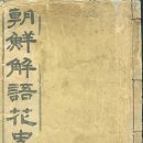 동양서원 이미지