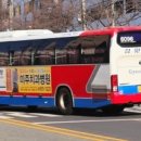 진해시외버스터미널 이미지