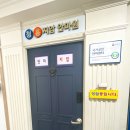 바른척추안마원 이미지