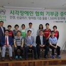 새빛안경원 이미지