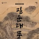 오감기획 이미지